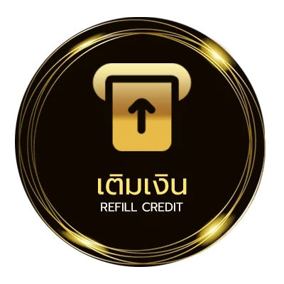 ฝาก-ถอน ช่องทรูสปอร์ต 2 อัตโนมัติ 24 ชม.